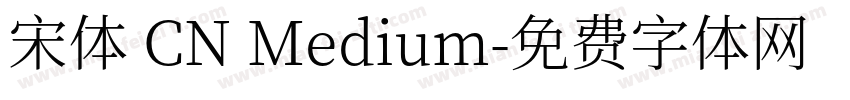 宋体 CN Medium字体转换